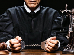 ВККС разрешила завести уголовные дела на бывшего шахтинского судью Шама