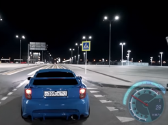 Ростовчанин снял ролик в стиле Need For Speed