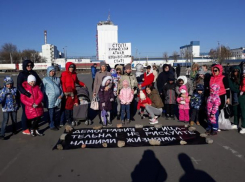 Ростовские власти считают, что источником выбросов в Левенцовке могут быть нелегальные производства