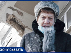 «Доиграемся, пока кто-то пострадает»: в Ростове в доме на Театральной площади рушатся балконы