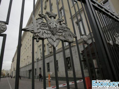 Командование Южного военного округа заказывает канцтовары на 56 млн рублей 