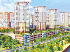 Жители Ростова придумали название для нового микрорайона