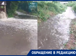 Ливень и нечистоты образовали одну реку на Чкаловском в Ростове