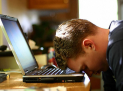 Жителя Ростовской области отправили под суд за аудиозапаси в ВКонтакте 