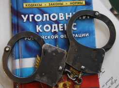 Неудачная попытка избавиться от своего надоевшего директора сломала жизнь ростовчанину 