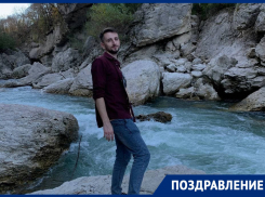 Талантливый журналист Евгений Карабак празднует день рождения