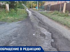 Жители поселка в Новошахтинске просят решить проблему с канализацией, которая течет уже 17 лет