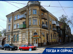 Тогда и сейчас: дом, хранящий память об Антоне Чехове