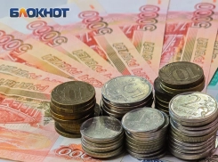ВРП Ростовской области снизился за первое полугодие на 1,3%