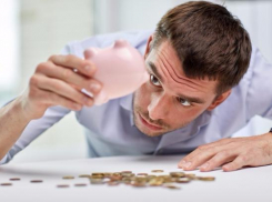 Ростовчане, мы знаем сколько вы будете зарабатывать этим летом