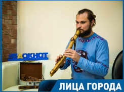 «Музыка может исцелять» - Валентин Шкандыбин открывает читателям «Блокнота» мир удивительных инструментов