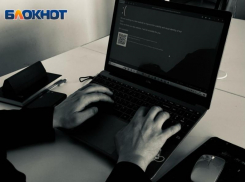 Системного администратора осудили за взлом 1С и ущерб почти на 2,5 млн рублей в Ростовской области 