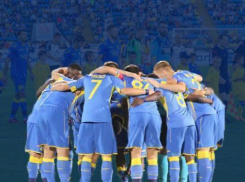 Текстовая трансляция матча четвёртого тура российской Премьер-Лиги «Ростов» - «Томь»