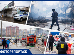 Что происходит на ростовском рынке «Темерник» после пожара: фоторепортаж