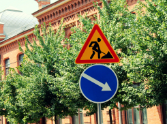 На двух улицах Ростова до июня ограничат движение для транспорта