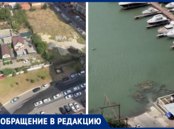 Ростовчане рассказали о протекающем в Дон канализационном люке 