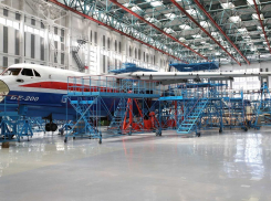 Таганрогский авиазавод им. Г.М. Бериева по суду заплатит почти 90 млн рублей охранной структуре «Ростеха»