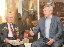 Василий Голубев: к 70-летию Победы в ВОВ должна быть подготовлена Концепция патриотического воспитания молодежи 