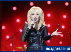 «Императрице — 70»: певица Ирина Аллегрова отмечает свой юбилей