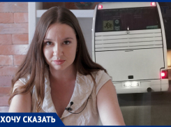 «Люди на „экономе“ не достойны нормального отношения»: ростовчанка столкнулась с хамством туроператора из Таганрога