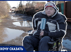Дорога раздора: отсутствие нормального проезда от СНТ к Ростову привело к острому конфликту жителей