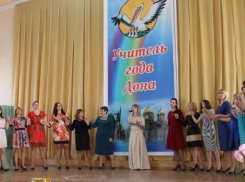 Лучшим учителем 2016 года на Дону  признан Андрей Барашев