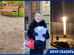 Уставшие ждать жители Ростова пожаловались президенту на парк 8 Марта и страдающий от отсутствия электричества ЖК