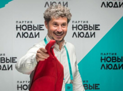 Александр Хуруджи выставит свою кандидатуру на выборах в Госдуму против бывшего сити-менеджера Ростова