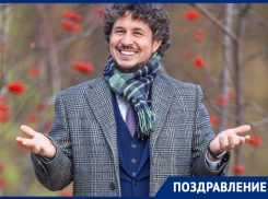 Защитник бизнесменов Александр Хуруджи празднует свой день рождения