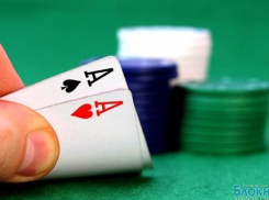 В Ростовской области полицейские задержали организатора покерных турниров