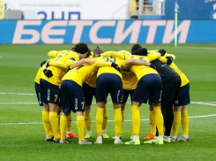 Футбольный клуб «Ростов» за 2020 год получил прибыль в 19 млн рублей