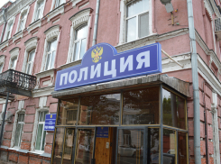 В Ростове за многомиллионную взятку осуждены высокопоставленный полицейский и его подельник 