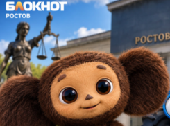 «Союзмультфильм» потребовал 10 тысяч рублей за незаконного Чебурашку в Ростове