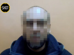 Осужденный за поджог администрации в Ростовской области найден мертвым в СИЗО