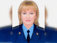 Бывший ростовский прокурор задержана за взятку