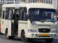 Конкурс на пассажирские перевозки, проведенный мэрией Таганрога, признан незаконным