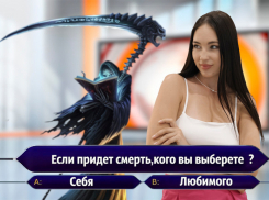 «Я за тебя умру»: жители Ростова рассказали на что они готовы ради своих любимых