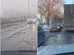 Асфальт потаял вместе со снегом в Ростове 