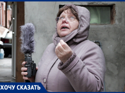 «Жить здесь – невозможно»: ростовчанка рассказала, какие беды принесла ей стройка по соседству