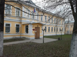 Ростовского бизнесмена приговорили к 9 годам тюрьмы за госизмену