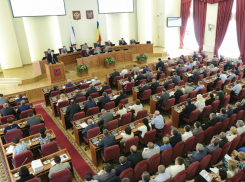 Новый праздник придумали инициативные депутаты в Ростове