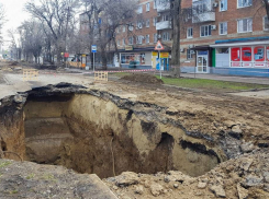 Таганрогу выделили 152 млн рублей на решение коммунальных проблем