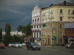 В субботу в Ростове ожидается гроза