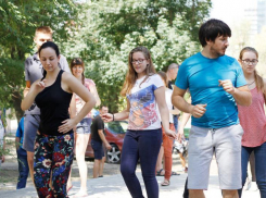 Молодежь Ростова провела последние выходные лета на большом городском пикнике 
