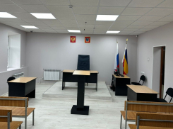 В Ростовской области назначены три новых судьи