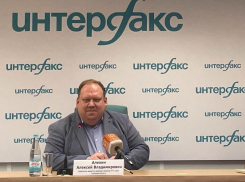 В Ростове прошла пресс-конференция о развитии донской сети МФЦ