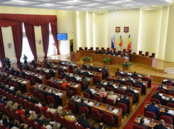 Дополнительные выборы депутатов Заксобрания Дона пройдут 18 сентября