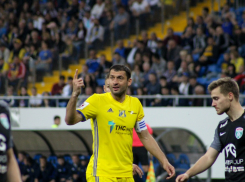 Бывший капитан ФК «Ростов» открывает пивной ресторан