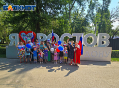 В Ростове без предупреждения перенесли флешмоб с гигантским триколором