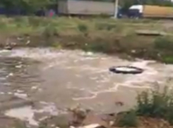 Горячий гейзер превратил часть Ростова в бесценную Камчатку